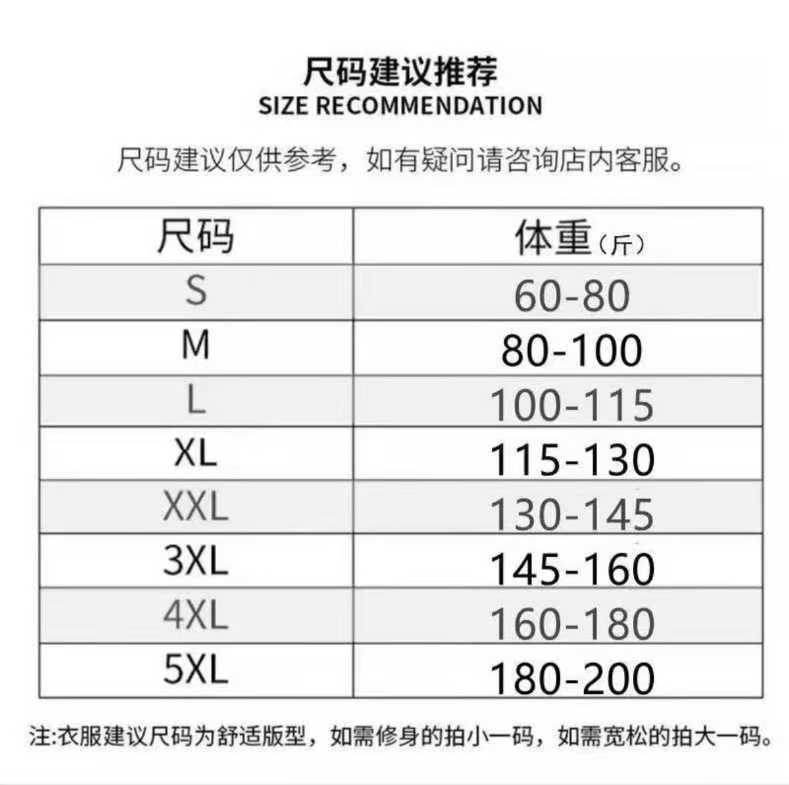 コピーモンクレール パーカー秋冬